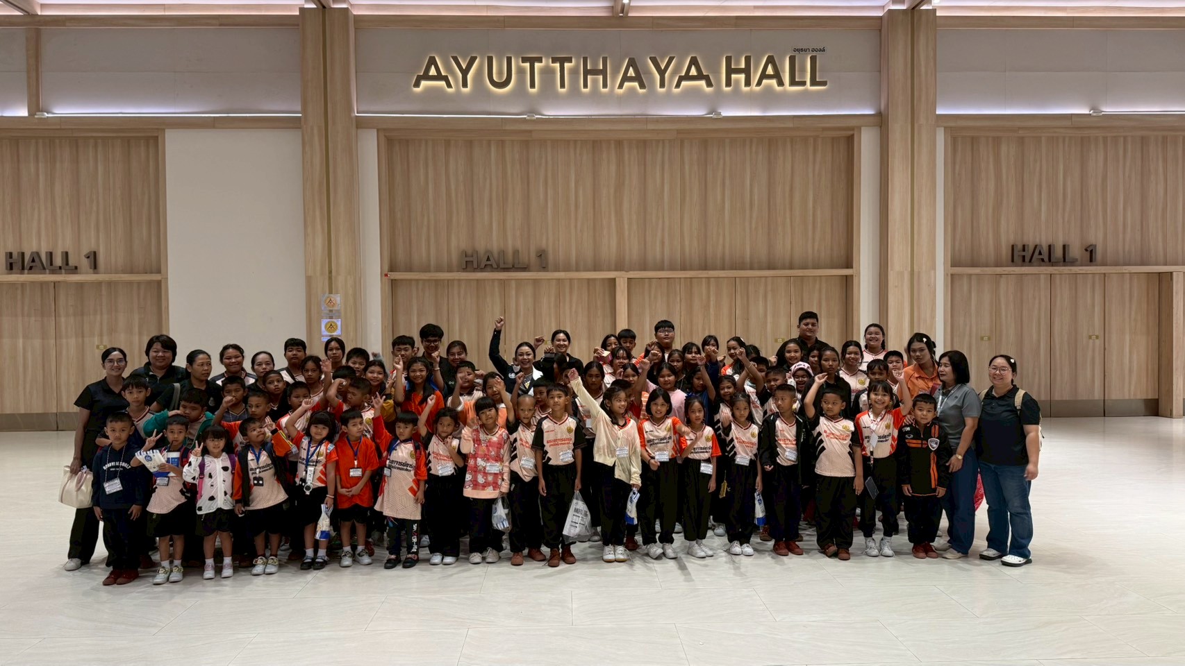 รูปภาพที่ 4