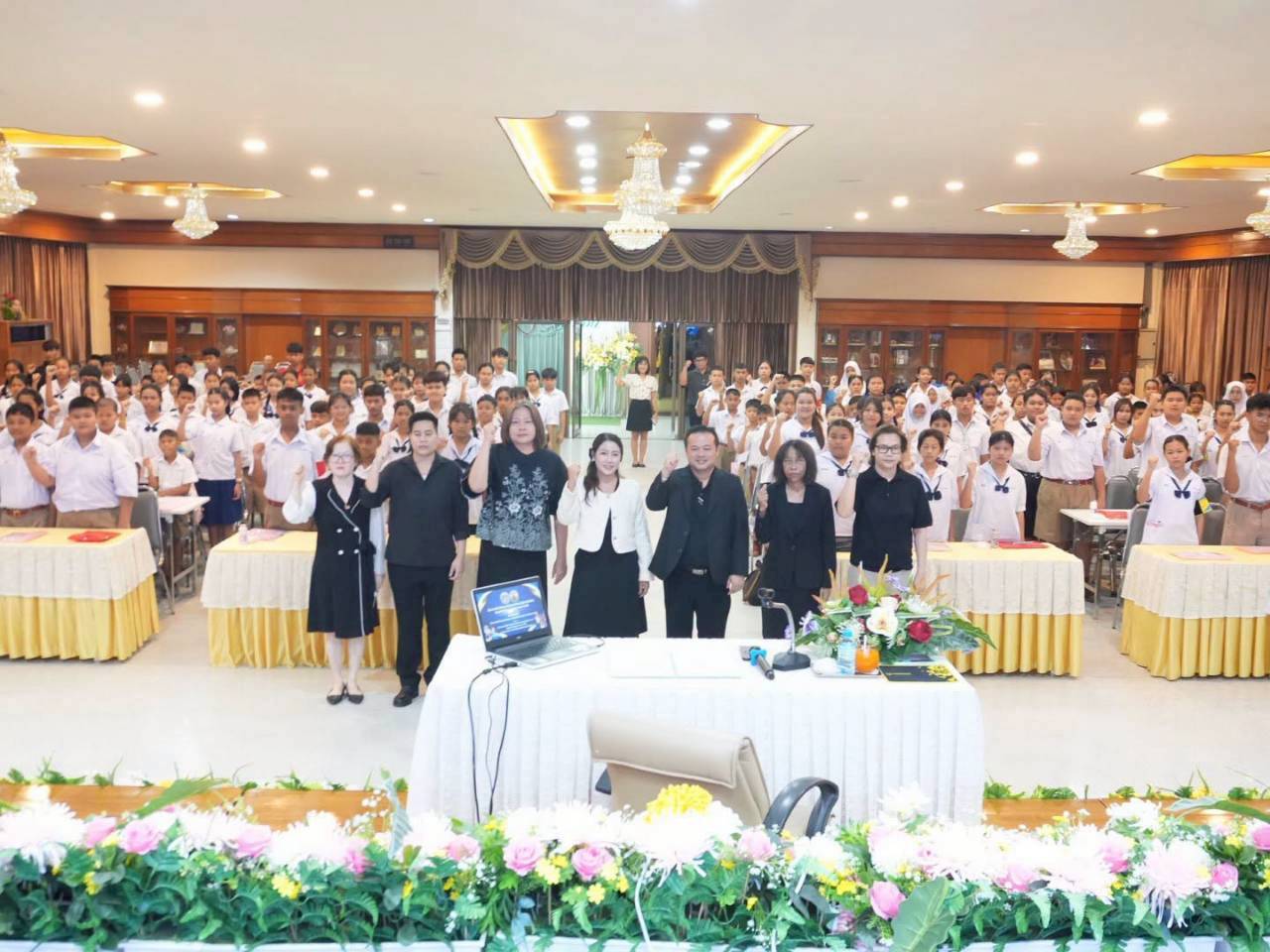 รูปภาพที่ 5