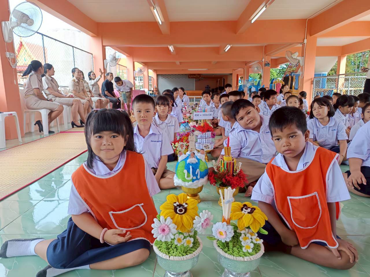 รูปภาพที่ 5
