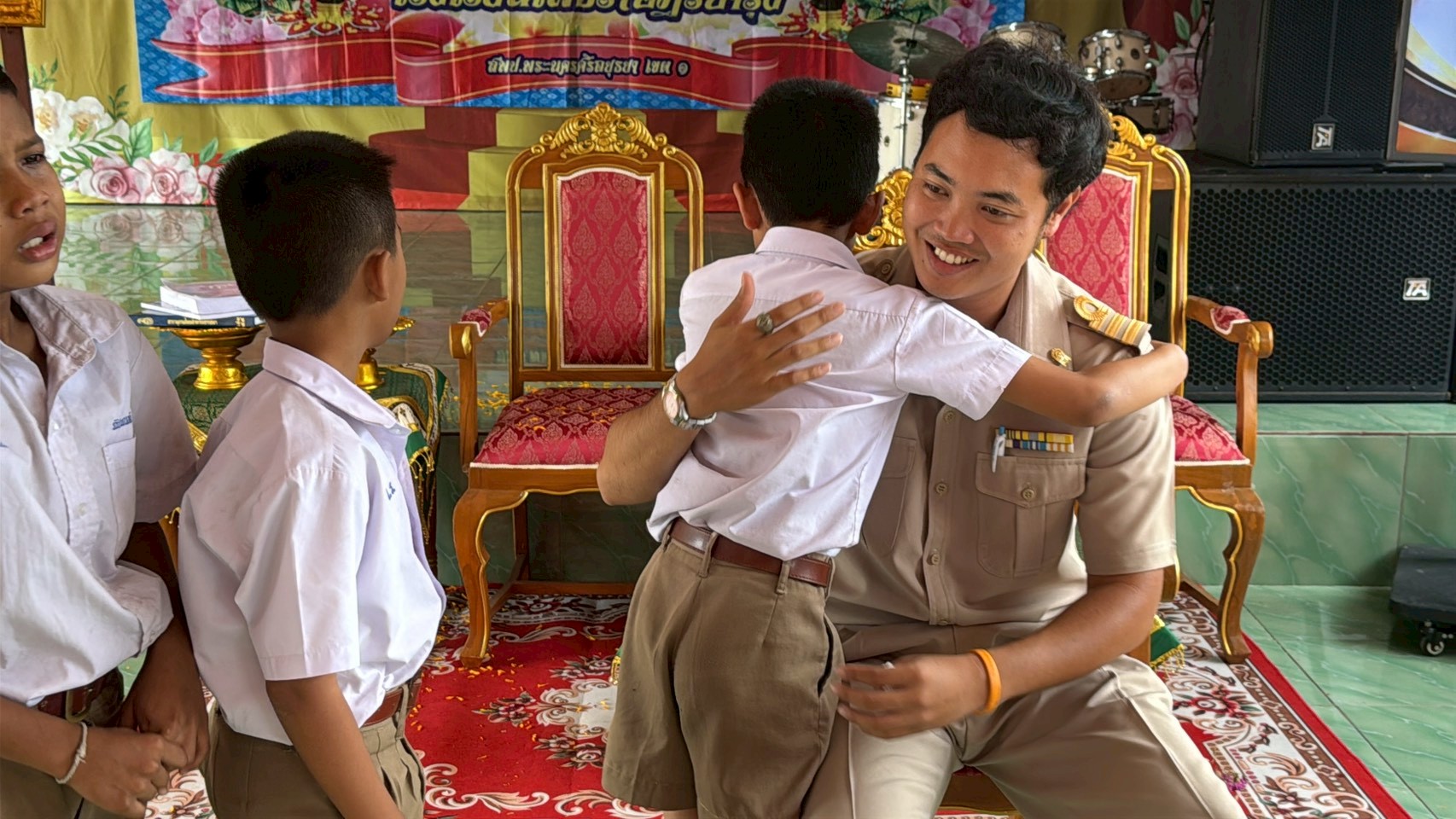 รูปภาพที่ 5