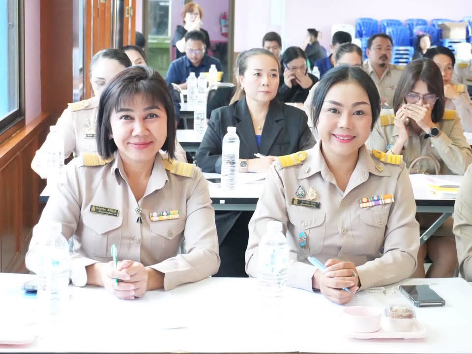รูปภาพที่ 3