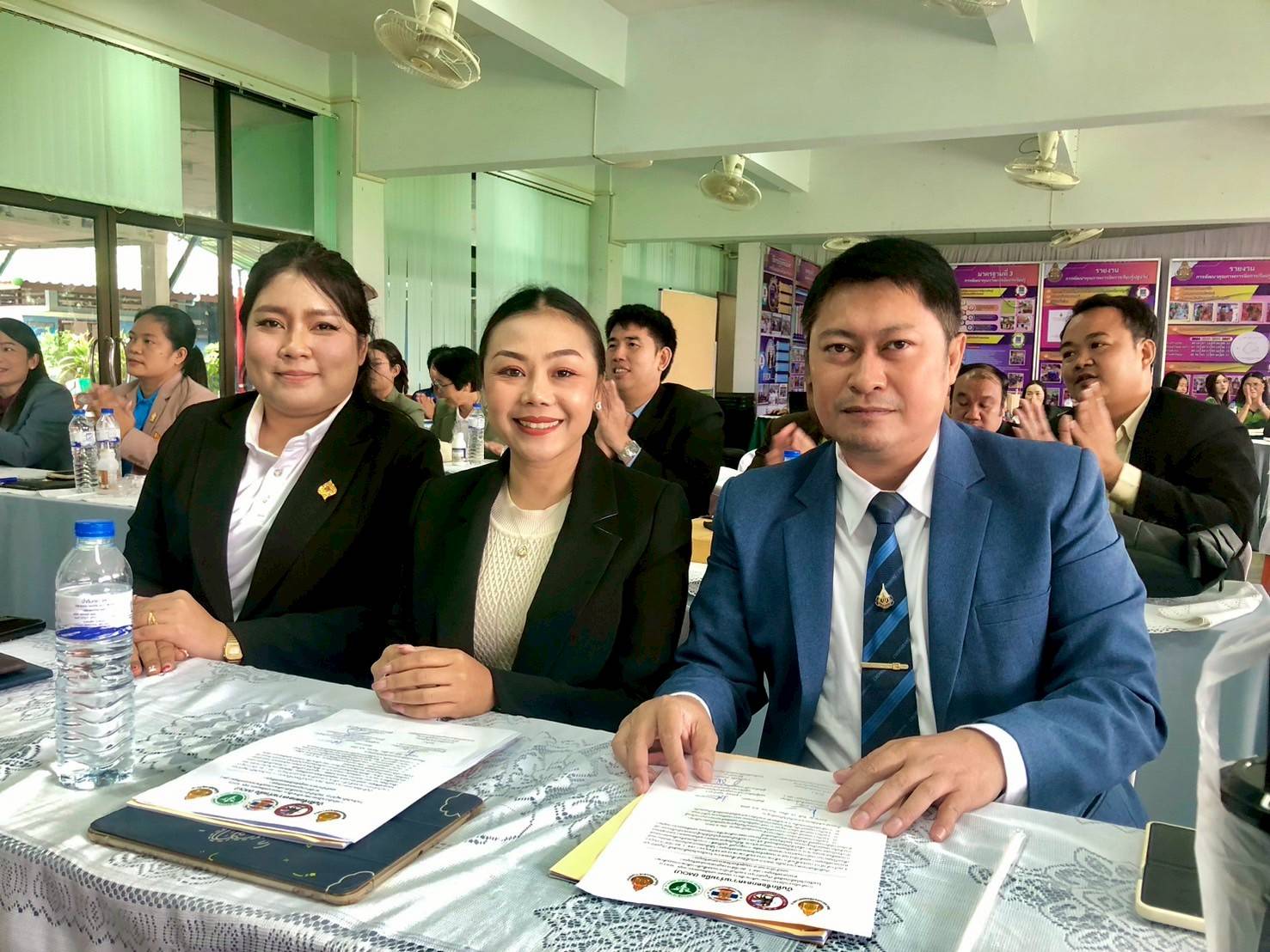 รูปภาพที่ 4