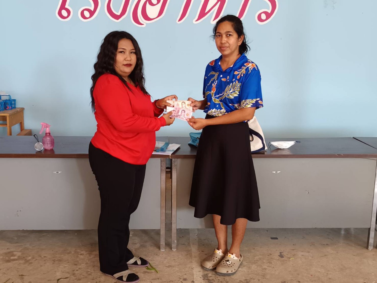 รูปภาพที่ 4