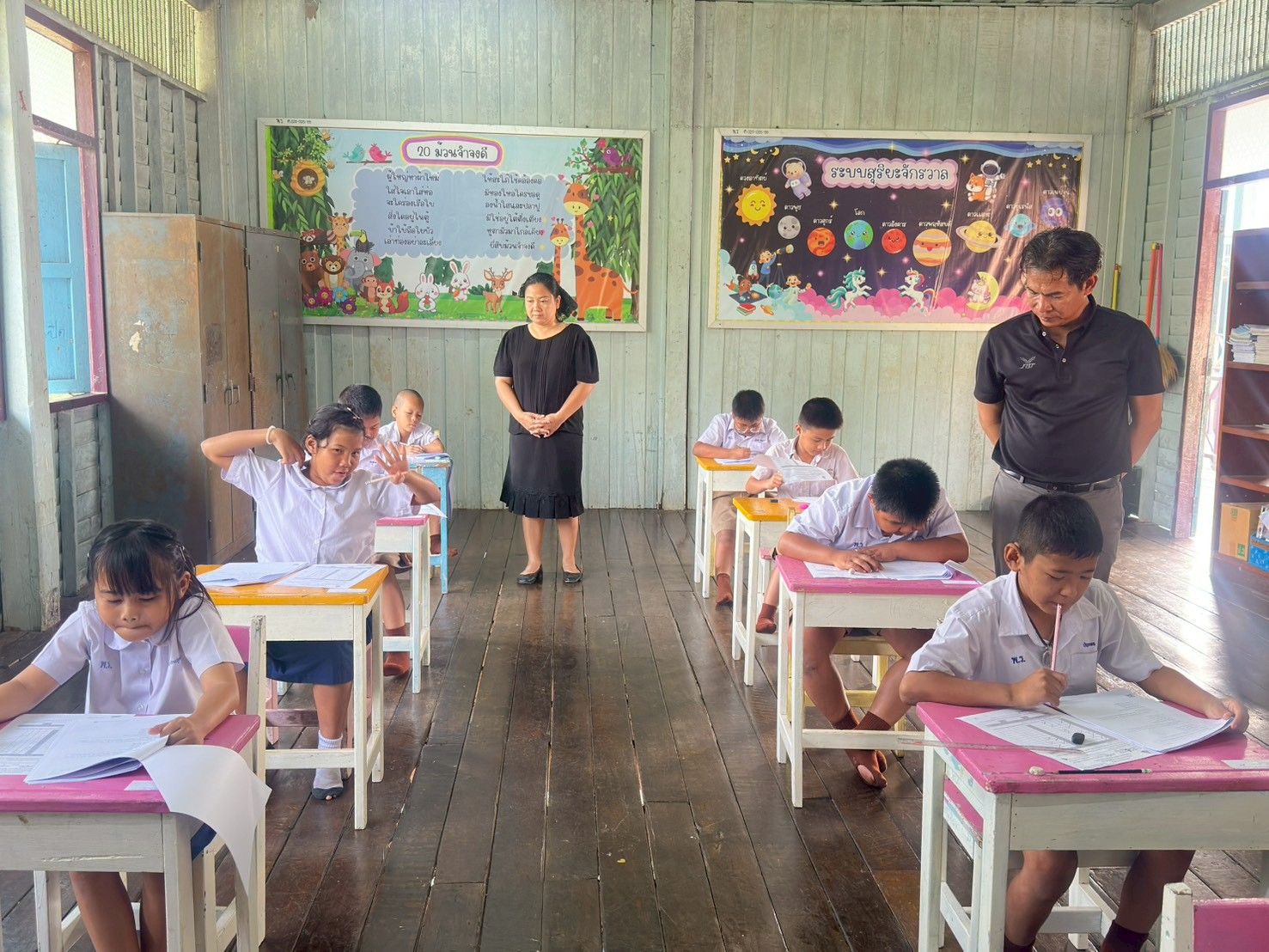 รูปภาพที่ 4