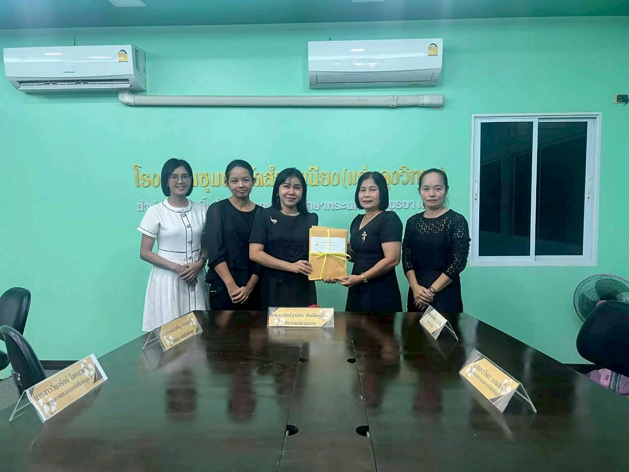 รูปภาพหลัก