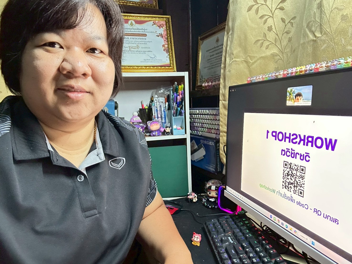 รูปภาพที่ 2