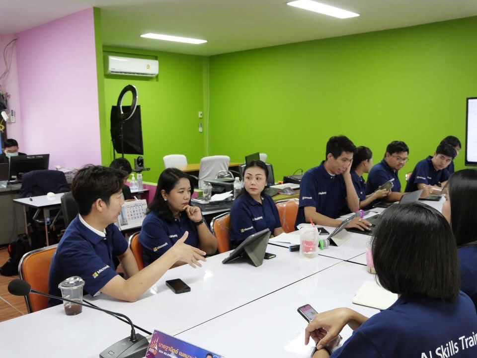 รูปภาพที่ 5