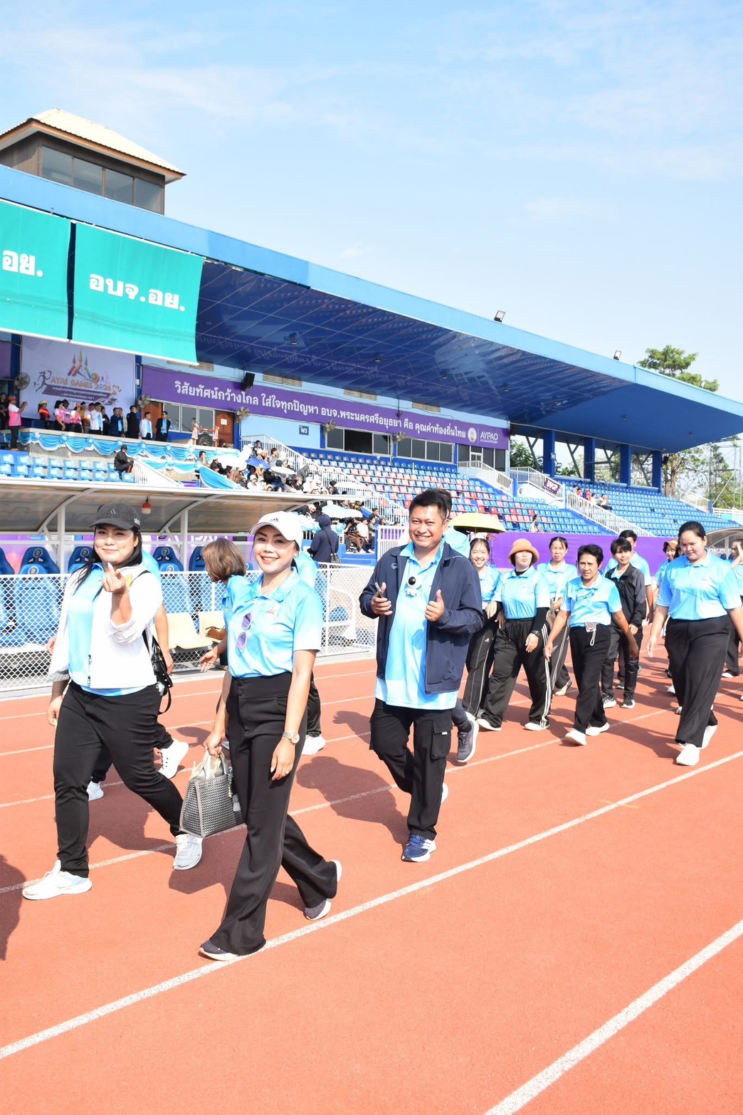 รูปภาพที่ 4